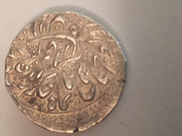 Need-Some-Help-With-These-2-Indian-Coins